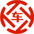 福田昇腾云金服有限公司 