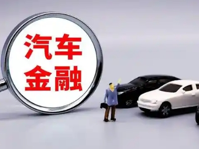 福田押车贷款不是本人可以么?